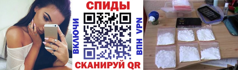 Купить закладки  Спасск  Amphetamine Premium 