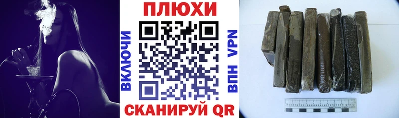 ГАШ Изолятор  Купить  Спасск 