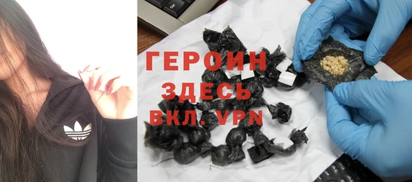 круглые Волосово