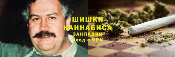 MDMA Premium VHQ Володарск
