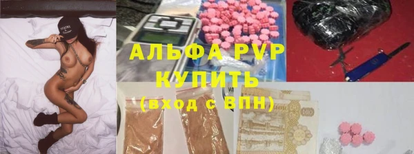 таблы Верхнеуральск