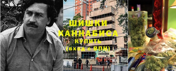 круглые Волосово