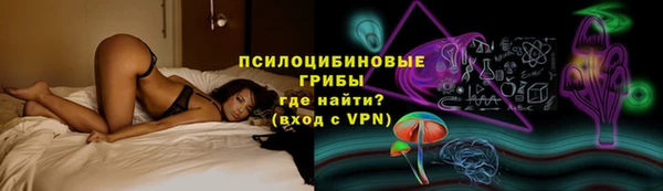 таблы Верхнеуральск