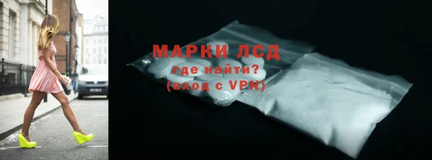 каннабис Верея