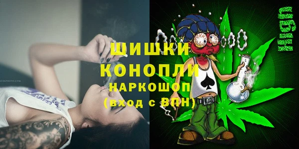 MDMA Premium VHQ Володарск