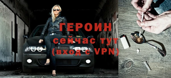круглые Волосово