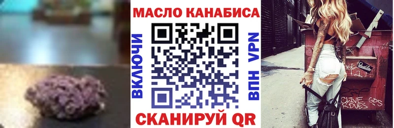 Купить закладки  Спасск  Дистиллят ТГК вейп с тгк 